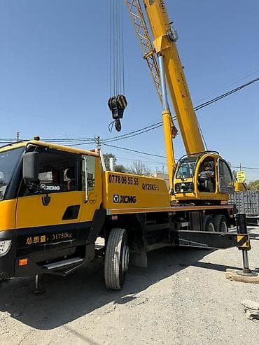 Холодильное оборудование: Автокран, XCMG, 2013 г., от 30 м — 5