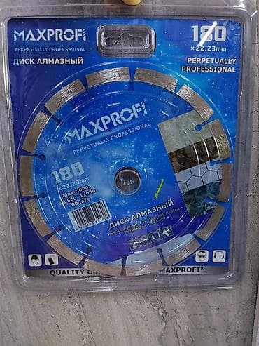 Диск алмазный MAXPROFI 180 × 22,23 мм - Тип: сегментированный — 1