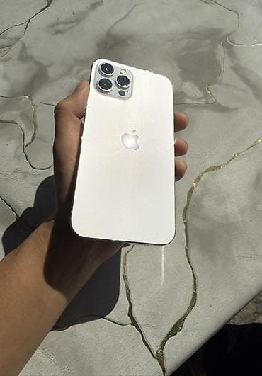 red square keyrox: IPhone 12 Pro Max, Белый — 3