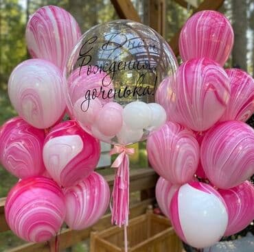 Гелевые шары Шарики на заказ Оформление для мероприятий Выписка из