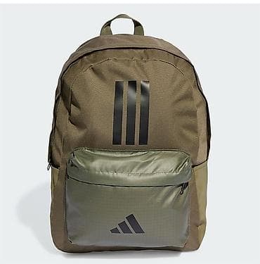 Рюкзак Adidas, цвет хаки - Универсальный, оригинальное