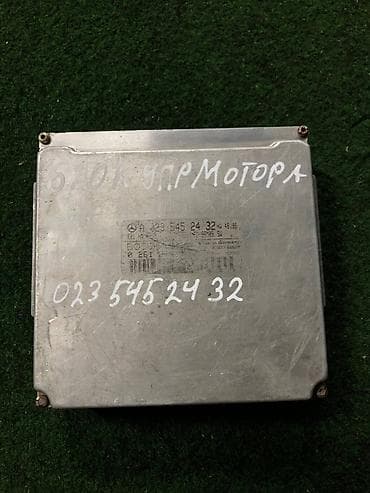 Блок управления двигателем (ECU/ЭСУД) Mercedes-Benz для двигателя at lalafo.kg Блок управления двигателем (ECU/ЭСУД) Mercedes-Benz для двигателя