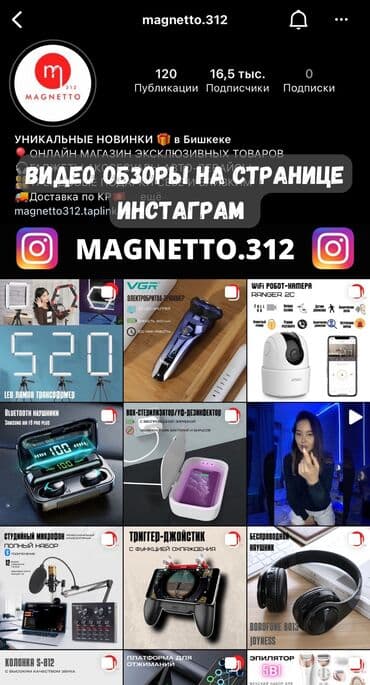 3д очки для телефона: Очки виртуальной реальности Bobo vr z4 Поддерживает смартфоны на — 4