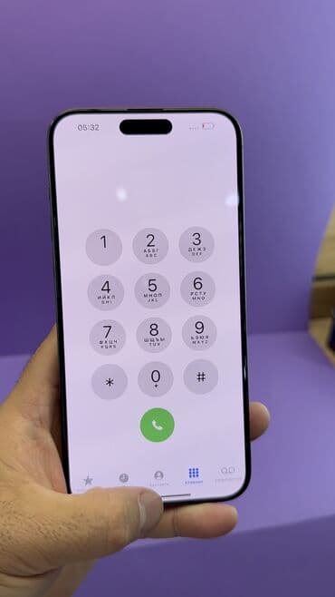 нерабочий ноутбук: IPhone 15 Pro Max, Б/у, 256 ГБ, 85 % — 12