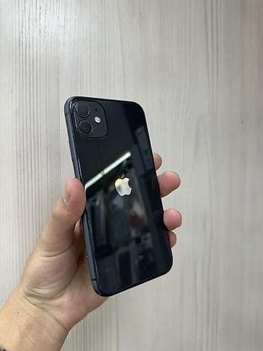iphone charger: IPhone 11, Б/у, 128 ГБ, Черный, Защитное стекло, Чехол, В рассрочку, 100 % — 2