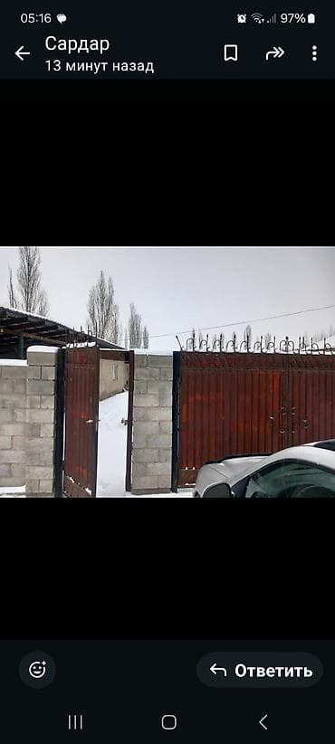 Продажа домов: Сдаем под квартиру частный дом — 1