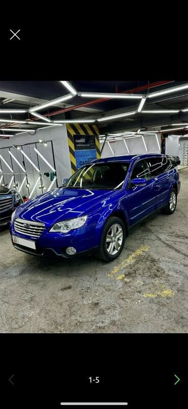 передвижной дом: Subaru Legacy: 2003 г., 2 л, Автомат, Газ — 1