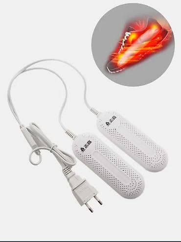 Сушилка, цвет - Белый, Новый