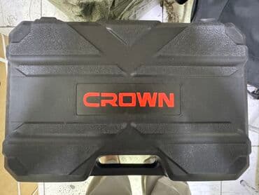 электродрель с перфоратором: Перфоратор, Crown, Новый, Бесплатная доставка, Самовывоз, Платная доставка — 3