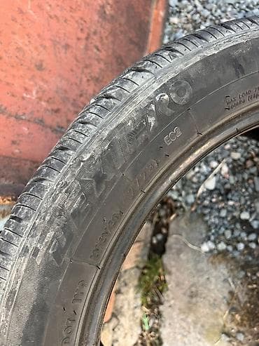 скоростя: Летняя шина Dextero DHT2 EC2 - Размер: 245/45 R18 - Индекс — 4