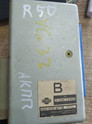 ступица нива: Электрический моторчик Nissan Б/у, Оригинал — 2