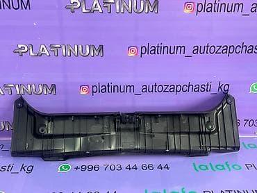 platinum: Накладка багажника рога на замок пластиковая накладка на Камри 70-75 — 2