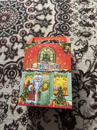 купить бумагу снегурочка оптом: Подарочные новогодние коробки упаковки для подарков В наличии - — 3