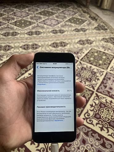 Техника жана электроника: IPhone 6, Колдонулган, 64 ГБ, Күмүш, 86 % — 3