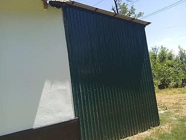 баста концерт бишкек: ПРОДАЮ ИЛИ МЕНЯЮ БОЛЬШОЙ, НОВЫЙ ДОМ 2015Г.ПОСТРОЙКИ В ГОРОДЕ КАНТ — 4