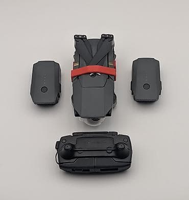 logitech craft: Продаю дрон DJI Mavic Pro. В самой богатой комплектации: 1. Сам — 2