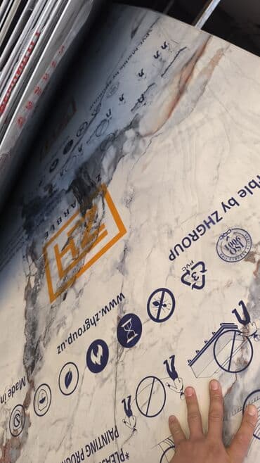 размер гибкого мрамора: Мрамор — 30