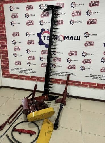 диск на трактор: Косилка !!! Косилка !!! Навесная сегментная косилка КСФ-2,0 — 6