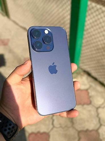 купить iphone 14 mini: IPhone 14 Pro, Deep Purple, Коробка — 2