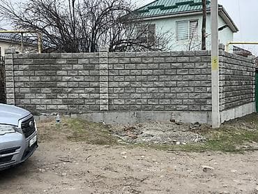 Заборы из пескоблока
