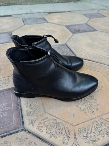 обувь больших размеров бишкек: Отдам бесплатно — 1