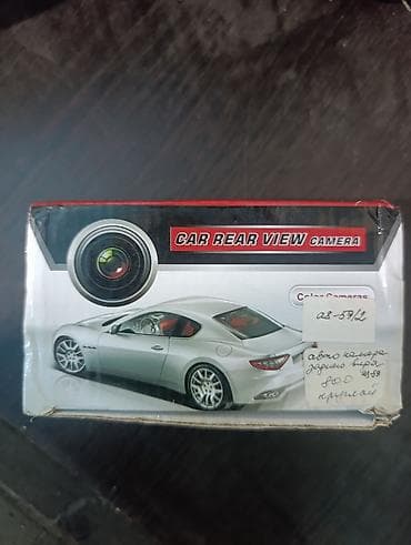 Автоунаа камералары: -Доставка 🚚 🚚 🚚 бесплатно Автомобильная камера заднего вида ночное — 1