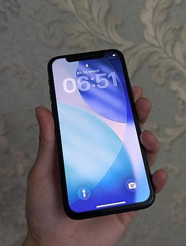 e96a hoco: IPhone 11 Pro, Б/у, 64 ГБ, 92 % — 2