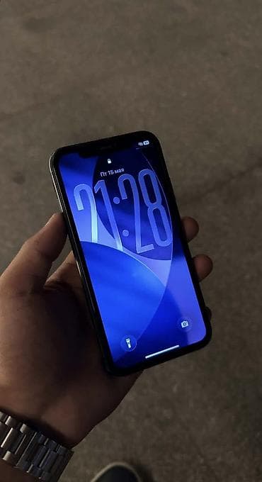 IPhone 11, 256 ГБ