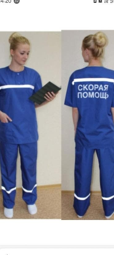 Комплект спецодежды «Скорая помощь» (синие, бортовые костюмы)
