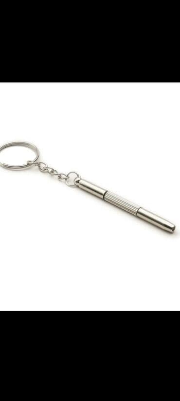 очки фирменные: Отвёртка-брелок для очков — 2