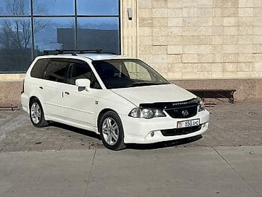 Honda Odyssey: 2002 г., 2.3 л, Автомат, Бензин, Универсал