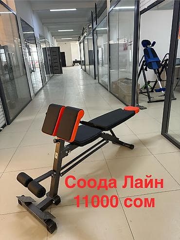 скамьи: Инверсионный стол Скамья для жима лёжа тренажер для спины Тренажер — 3