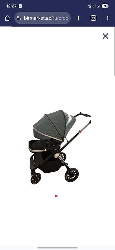 Детские электрокары: Коляска — 1