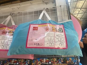 домик для детей из ткани: Детская игровая палатка «House Tent» в сумке-чехле - Назначение — 1