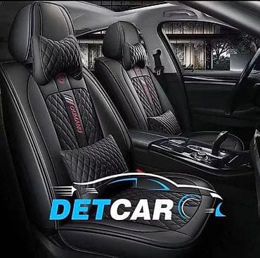 Автомобильные чехлы на сиденья Универсальные Эко кожа Анатомические