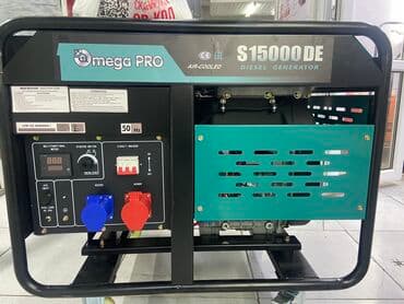 продаю дизельный генератор: Продается генератор дизельный двух цылиндровый 12000 киловаттный — 1