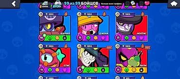 e11even велосипед: Продаётся аккаунт много скинов олдовский аккаунт, есть обмен на фикс — 3