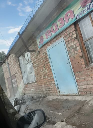 купить коммерческое помещение в бишкеке: Продаю Магазин 422112122 м², Старый ремонт, 1 этаж — 1