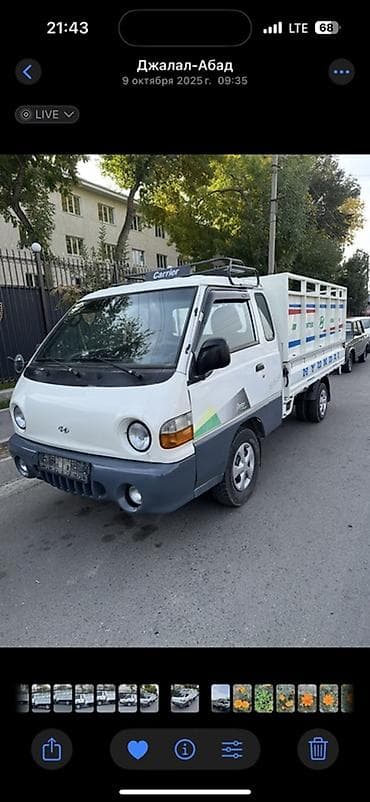Легкий грузовик, Hyundai, Стандарт, 3 т — 2