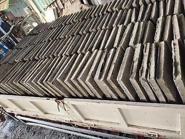 нож бишкек: Арык лоток, Өлчөмү: 1500 см x 85 x 11 см, Дүңүнөн — 8