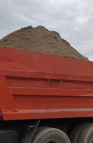 ак сандык кок сандык: Песок песок песок песок Писок писок писок писок писок Кум кум кум кум — 4