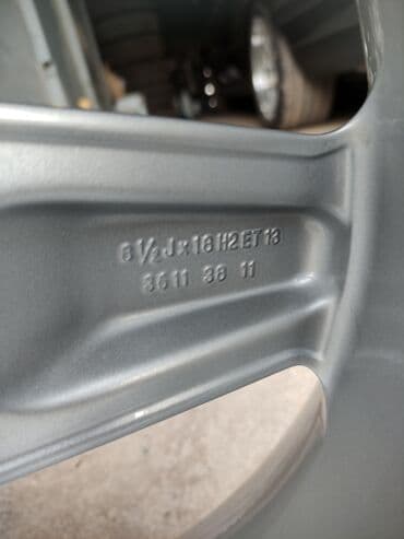 чопер мото: Колеса в сборе R 18, Новый — 5