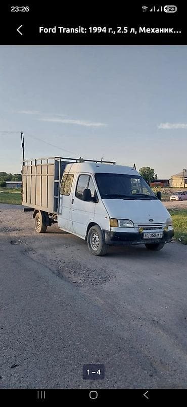 кобит: Легкий грузовик, Ford, Дубль, 3 т, Б/у — 5