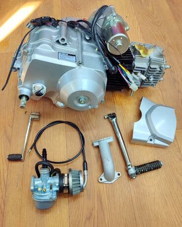 Двигатель Новый, Платная доставка