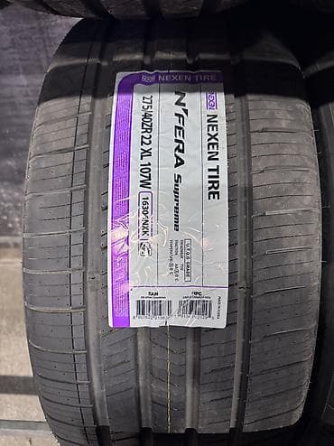 Новая резина Производство Корея 2026 года Фирма nexen 275/40/22 4 at lalafo.kg Новая резина Производство Корея 2026 года Фирма nexen 275/40/22 4