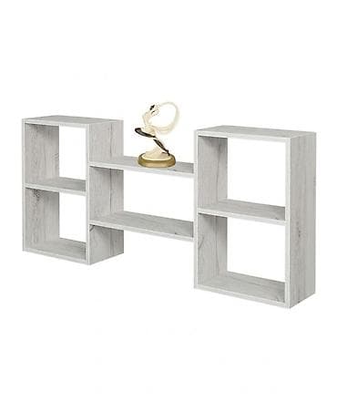 Книжная полка, ЛДСП, Подвесная