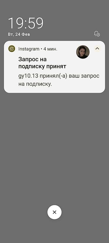 токольдошь: 16 м², С мебелью — 1