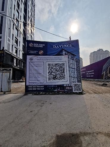 Продажа квартир: 4 комнаты, 149 м², Элитка, 6 этаж, Готовая ПСО (под самоотделку) — 4