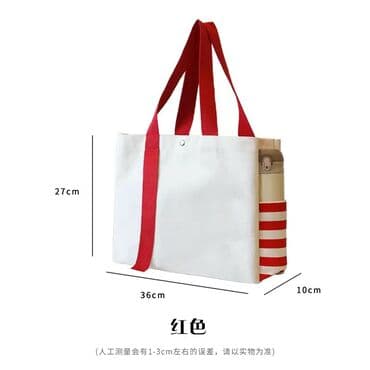 фирменные очки: Шоперы с вашим логотипом и цветом Для заказа писать на воцап - — 3