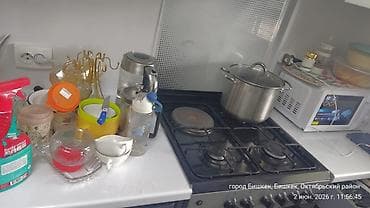 house cleaning: Уборка помещений, | Генеральная уборка, | Квартиры — 5